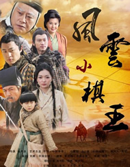 朋友姐妹2